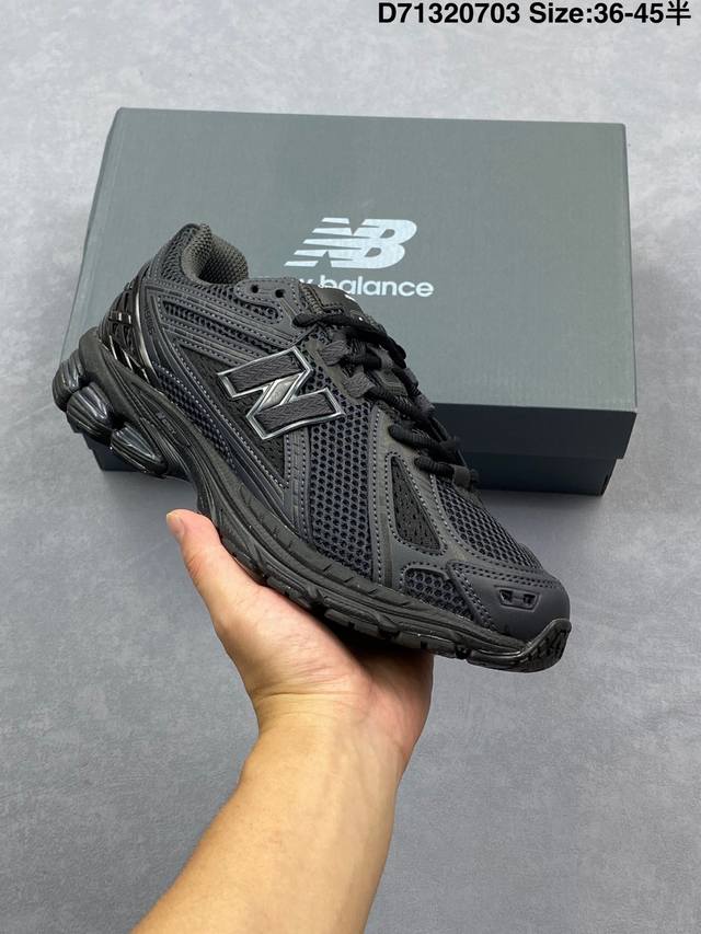 公司级New Balance M1906系列复古单品宝藏老爹鞋款 公司级版本复古元素叠加 质感超级棒 楦版型材料细节做工精细 作为Nb最经典的档案鞋型之一 与