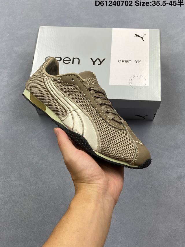 Puma Bella Ut 彪马 徐梦洁同款舒适男女低帮生活休闲德训薄底鞋 货号:402186 06。405046 02 尺码:35.5 36 37 37.5