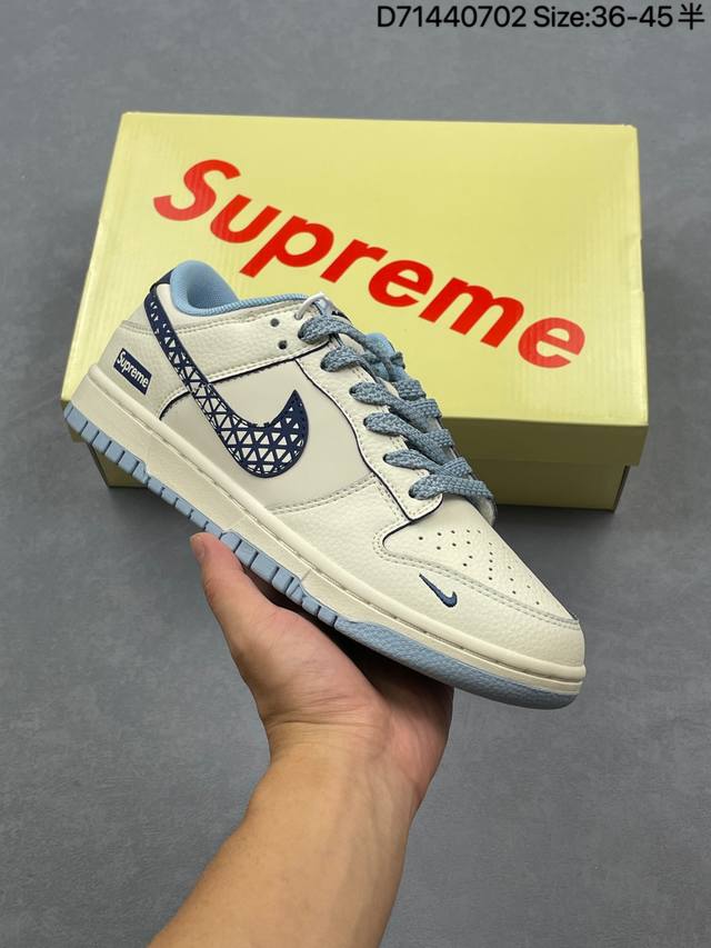 耐克Nike Dunk Low 扣篮系列 复古低帮休闲运动滑板板鞋 采用脚感柔软舒适Zoomair气垫 有效吸收滑板等极限运动在落地时带来的冲击力 为街头运动者