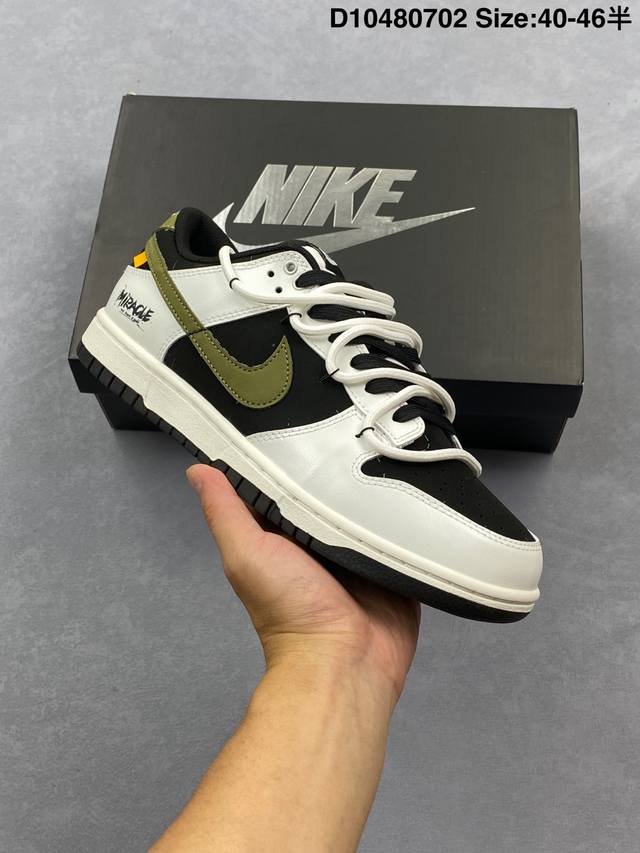 耐克Nike Dunk Low 扣篮系列 复古低帮休闲运动滑板板鞋采用脚感柔软舒适Zoomair气垫有效吸收滑板等极限运动在落地时带来的冲击力 为街头运动者们提