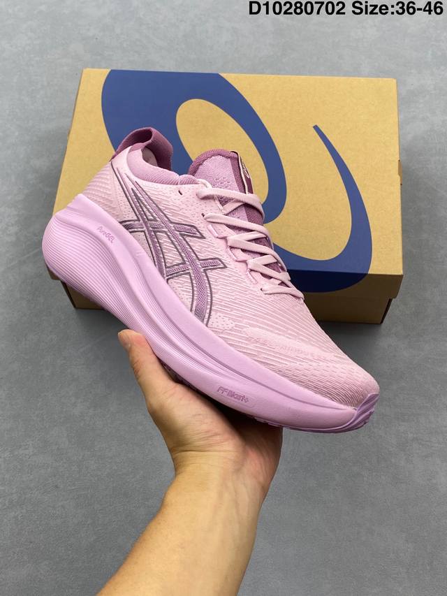 公司级 Asics亚瑟士升级Gel-Nimbus 27男女款跑鞋透气缓震回弹跑鞋N27跑步鞋该鞋款专为提高跑者舒适度和运动表现而设计，搭载了新型鞋面材料和更强的