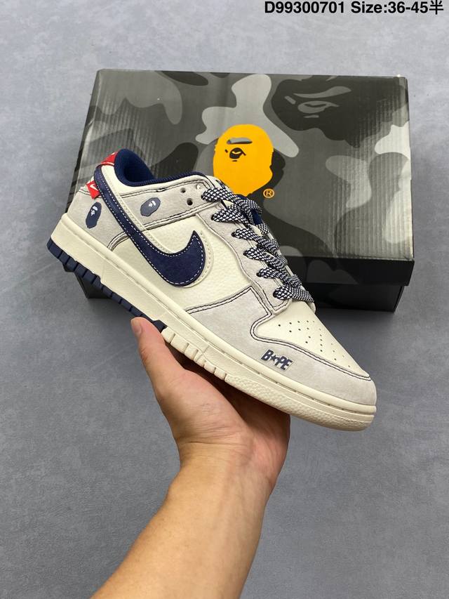 史诗级独家福利特价 Nike Sb Dunk Low X Undefeated Und联名-米棕银勾 青纯原大厂出品 极力推荐 原装头层材料 独家版型蒸餾加工帶