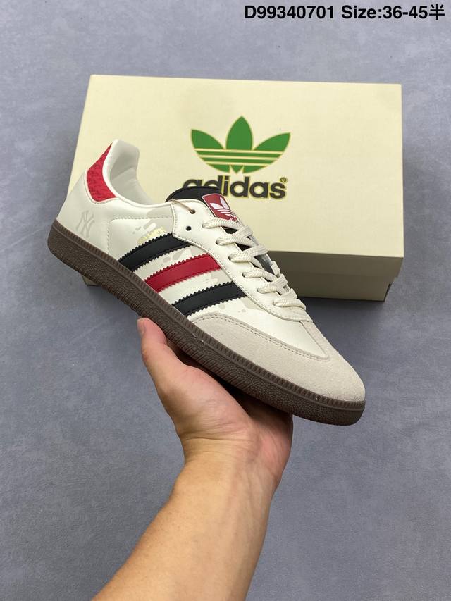 阿迪达斯三叶草Adidas Originals Samba Og 桑巴舞系列绅士德训足球风百搭低帮休闲运动板鞋 货号：Dd6607 尺码：36-45带半码 Id