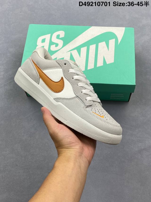 真标Nike Sb Force 58 耐克 低帮休闲板鞋 是一款将前沿创新带入街头的单品 它具有硫化杯底 具有出色的耐用性和灵活性 使用帆布和绒面革 在饰面上放