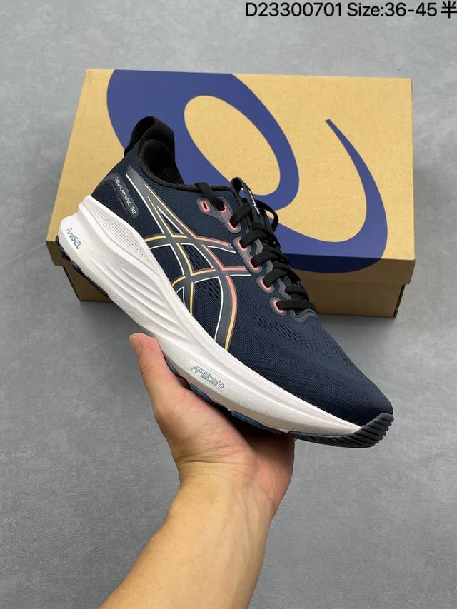 公司级Asics Gel-Kayano 32 亚瑟士 Platinum低帮专业有氧超轻便运动跑步鞋 全新原装数据开发 符合人体工程学 一体式双层编制鞋面 高弹性