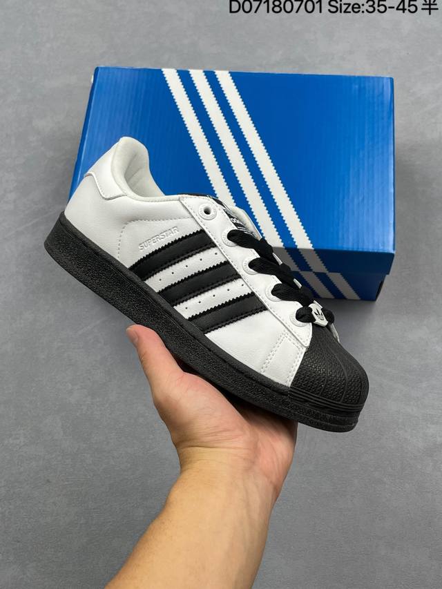 Adidas Originals Superstar 2 白黑 复古潮流 防滑耐磨 低帮 男女款 货号 Ji0124 号码：35-45半 Id：D07 701