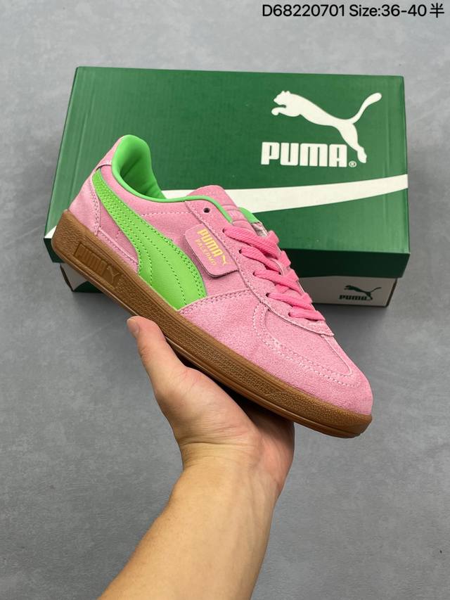 Puma Palermo Og经典休闲板鞋彪马 防滑耐磨低帮德训板鞋孔眼底座和脚趾凸起由绒面革材料制成 支持侧踏时的踏步工作 脚背和侧板采用尼龙网布 即使在健身