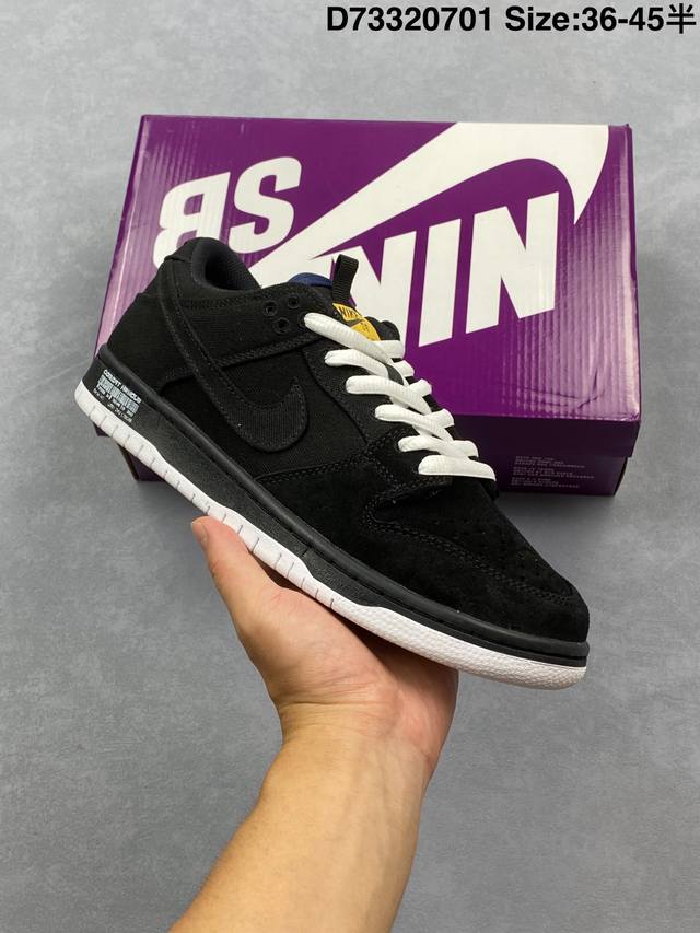 公司级耐克Nike Dunk Low Sb扣篮系列 复古低帮休闲运动滑板板鞋 采用脚感柔软舒适Zoomair气垫 有效吸收滑板等极限运动在落地时带来的冲击力 街