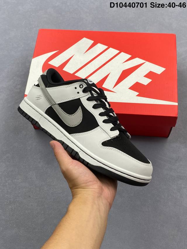 耐克Nike Dunk Low 扣篮系列 复古低帮休闲运动滑板板鞋 采用脚感柔软舒适Zoomair气垫 有效吸收滑板等极限运动在落地时带来的冲击力 为街头运动者