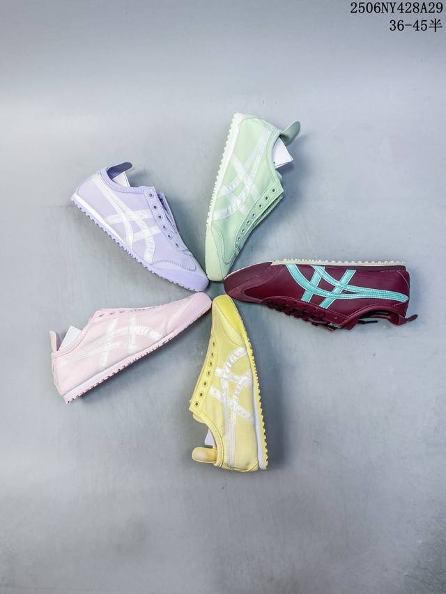 鬼冢虎Onitsuka Tiger Mexico 66 Vin 百搭单品板鞋 Mexico 66是鬼冢虎旗下最经典的款式，李小龙最喜欢的一款训练鞋休闲鞋！鞋身特