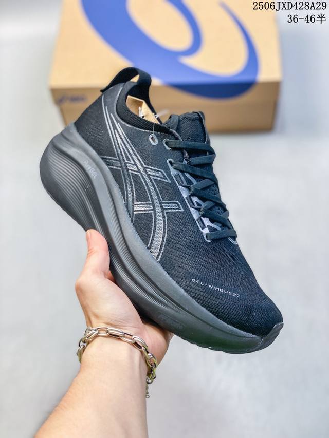 核心私 公司级Asics Gel-Nimbus 27 舒适防滑耐磨低帮休闲跑步鞋 鞋底采用了轻质发泡材料 并在后跟和前掌处采用了Asics亚瑟士核心科技-Gel