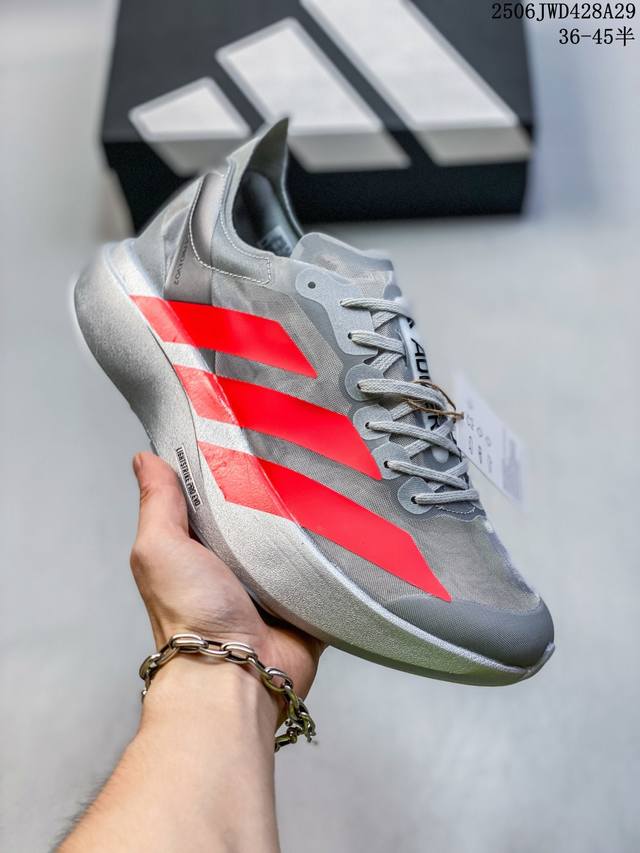 核心私 Adidas Adizero Adios Pro Evo 2 阿迪超轻透气缓震跑鞋 #以令人难以置信的138克重量，刷新了跑鞋轻量化的记录，阿迪在材料科