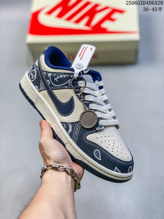 海外爆款限量发售！公司级 Nike Sb Dunk Low“Dunk-藏蓝鬼脸腰果花” 周年高端定制 低帮休闲板鞋 定制鞋盒 大厂纯原品质出货 超高清洁度 皮料