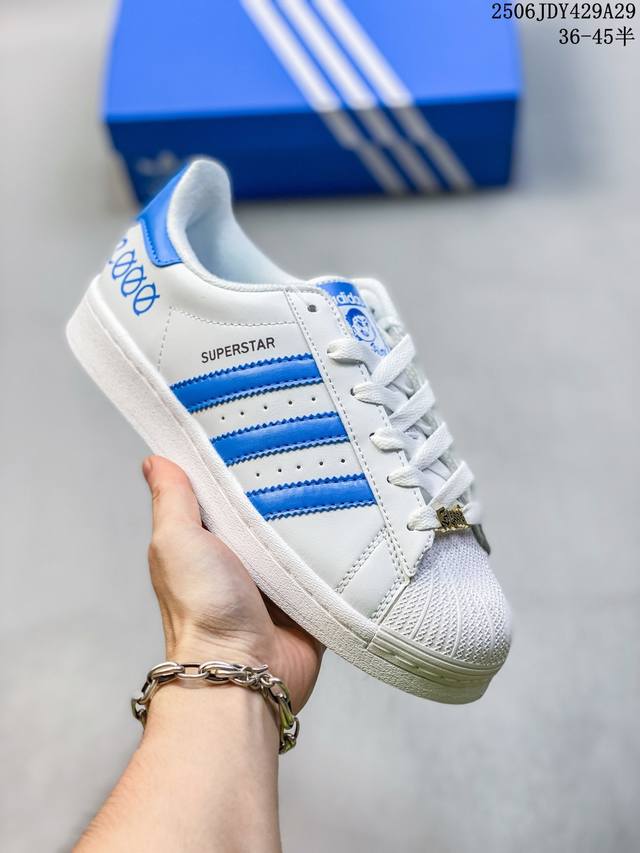 真标Adidas Originals Superstar贝壳头系列 阿迪达斯 三叶草低帮经典百搭休闲运动板鞋 尺码:36 36.5 37 38 38.5 39