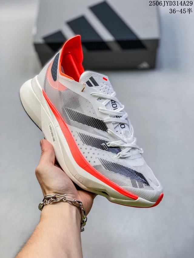 阿迪达斯Adidas Adizero Adios Pro 3 耐磨减震专业跑步鞋运动鞋 北京马拉松40周年限定。冲向目标，一路向前，不断挑战和突破自我。无论是平