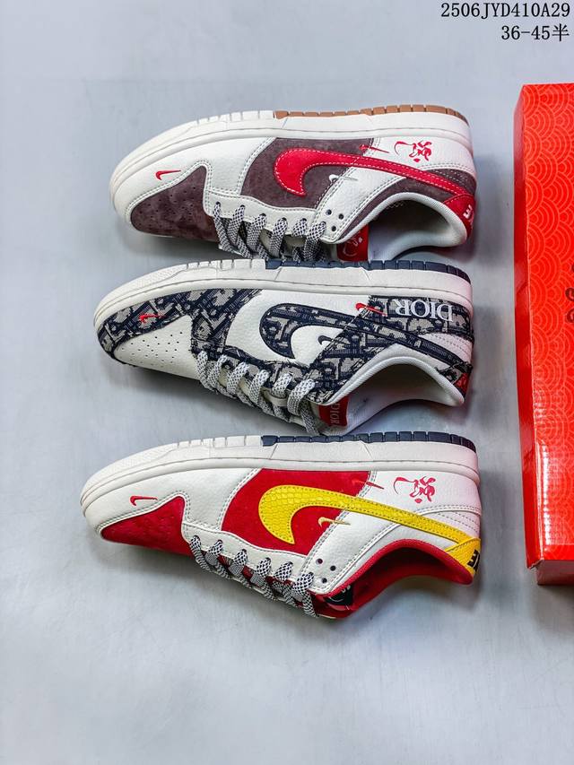 海外爆款限量发售！公司级 Nike Sb Dunk Low“蛇年系列 米粽红勾” 周年高端定制 低帮休闲板鞋 定制鞋盒 大厂纯原品质出货 超高清洁度 皮料切割干