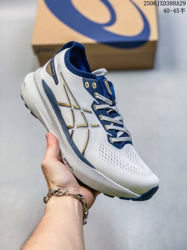 公司级瑟亚士Asics Gel-Kayano 31亚卡诺31低代帮专业有氧轻超量休闲动运全能慢鞋跑。标原半码制#全新原装数据开人发体工学体一式轻贾质卡双编层鞋织