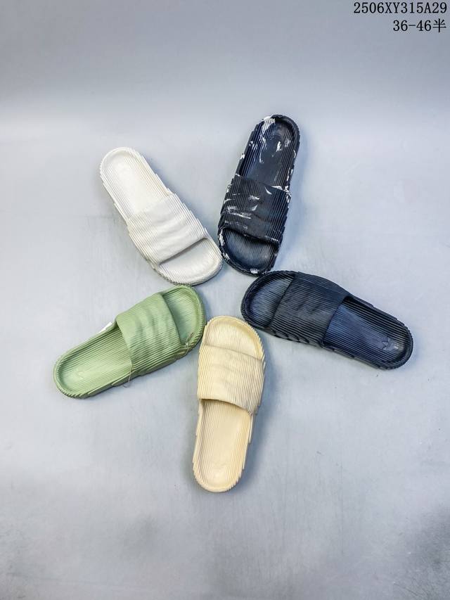 Adidas Originals Adilette 22 外穿 一体成型 橡胶底 防磨一字拖鞋 男女同款 浅黄 尺码：见图 编码：06Xy315A29