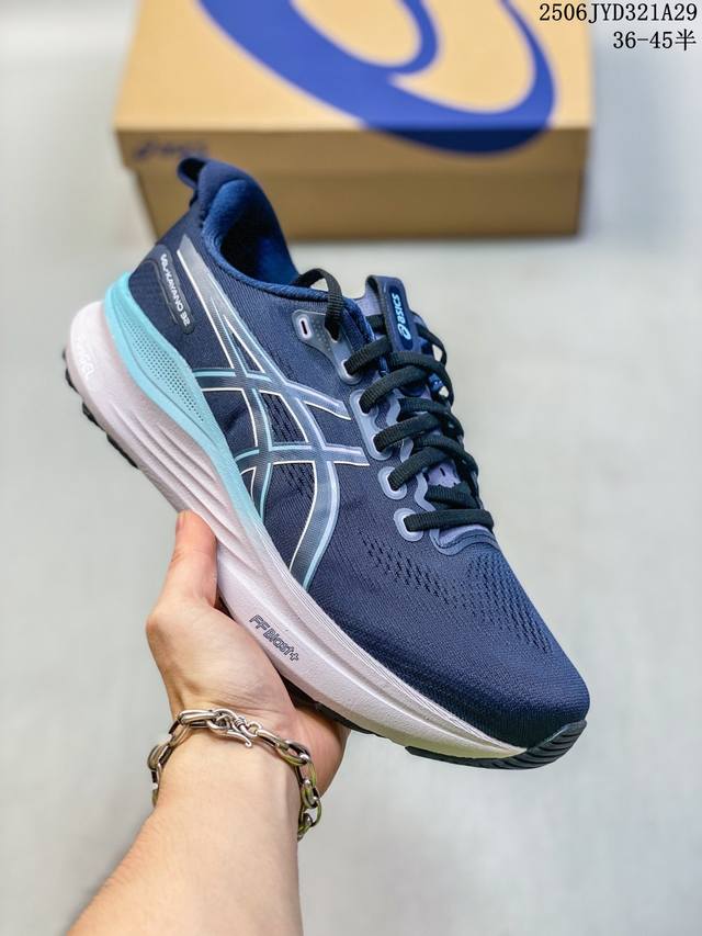Asics Gel Nimbus26 01#亚瑟士#跑步鞋 超厚底增高百搭老爹鞋 最舒适跑鞋，中底两大独家科技都带来全新能量，造就历来最软弹的 Gel-Nimb