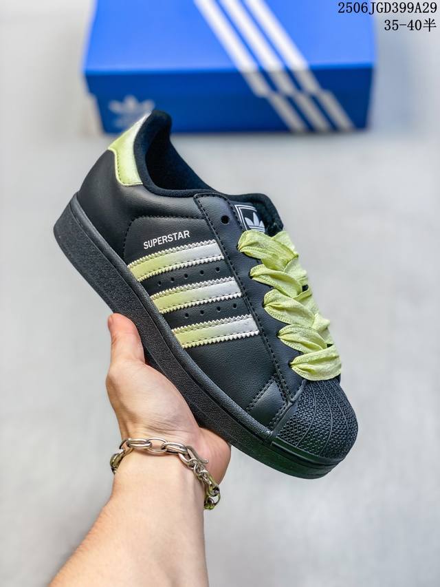 公司级阿迪达斯Adidas三叶草 Originals Superstar贝壳头系列低帮经典百搭休闲运动板鞋 货号:Ef5398 尺码:见图 编码：06Jgd39