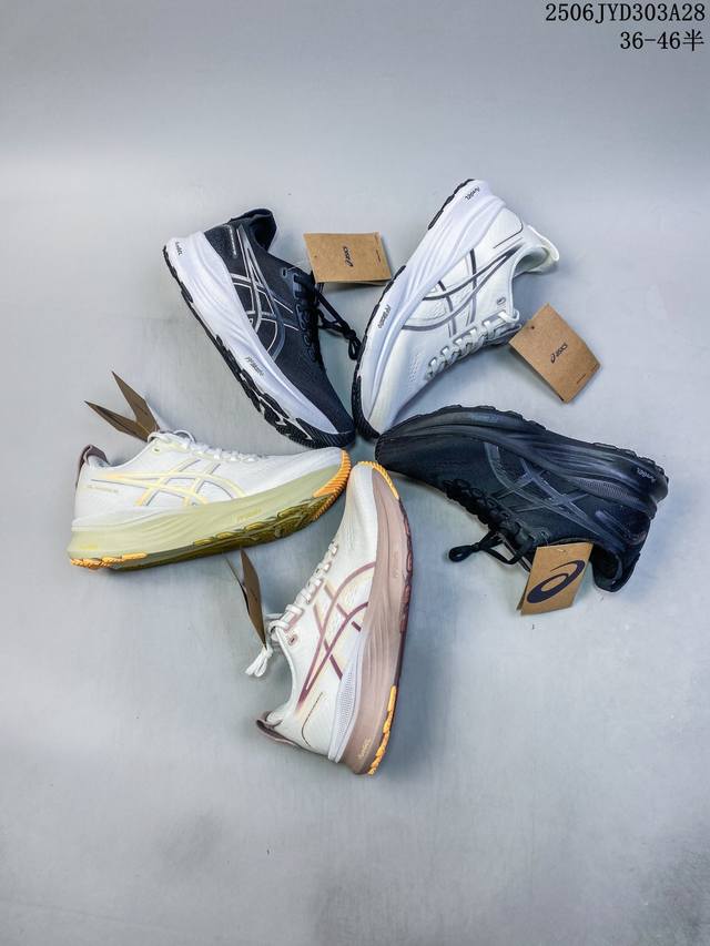 Asics亚瑟士新款Gel-Kayano 32女子稳定支撑跑步鞋透气回弹运动鞋 尺码：见图 编码：06Jyd303A28