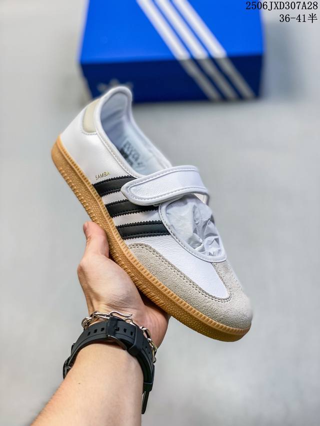 公司级 阿迪达斯 三叶草Adidas Samba Vegan 一脚蹬 魔术贴 桑巴舞系列绅士德训足球风百搭低帮休闲运动板 尺码：见图 编码：06Jxd307A2