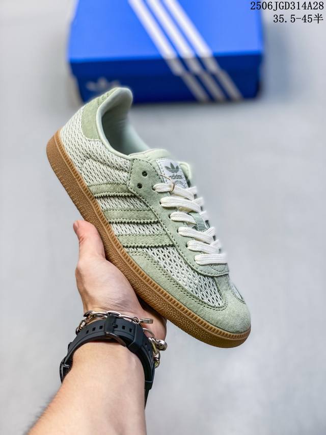 阿迪达斯 Adidas Originals Samba Og 镂空网面桑巴德训板鞋 货号：Kk3529 码数：35.5 36 36.5 37 38 38.5 3