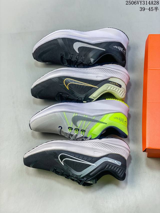 真标Nike Quest 5极速5代网面透气 时尚休闲跑步鞋 官方货号:Dd0204-001 尺码:39 40 40.5 41 42 42.5 43 44 45