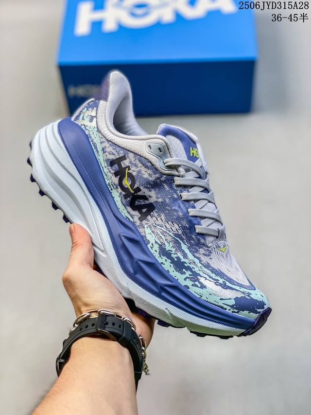Hoka M Stinson 7 全新配色 Hoka One One是来自美国的跑步鞋知名品牌，创立于 9年，始终致力于为所有跑者提供更新、更好的跑步装备。相比