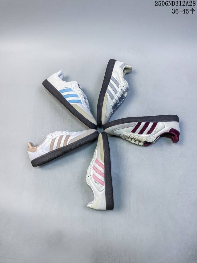 公司级阿迪达斯 三叶草Adidas Samba Vegan Og长鞋舌 桑巴舞系列绅士德训足球风百搭低帮休闲运动板鞋 号码：36 36.5 37 38 38.5