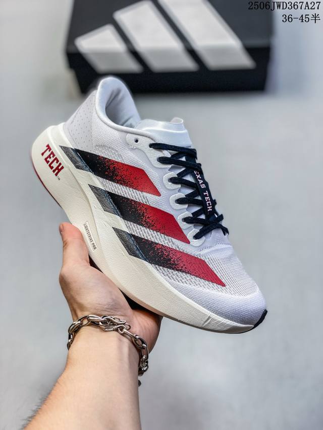 真标带半码 Adidas Adizero Evo Sl 马拉松专用跑步鞋 白黑 Js1182 Jh6206 尺码：见图 编码：06Jwd367A27