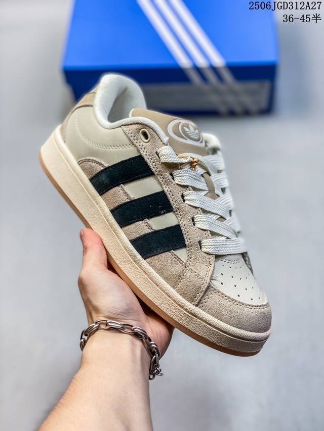 公司级真标带半码！ 阿迪达斯 Adidas Campus 00S 拼色 复古潮流休闲面包板鞋， 生生不息的经典之作，短绒麂皮面料，质感满满。加厚了中底，提供出色