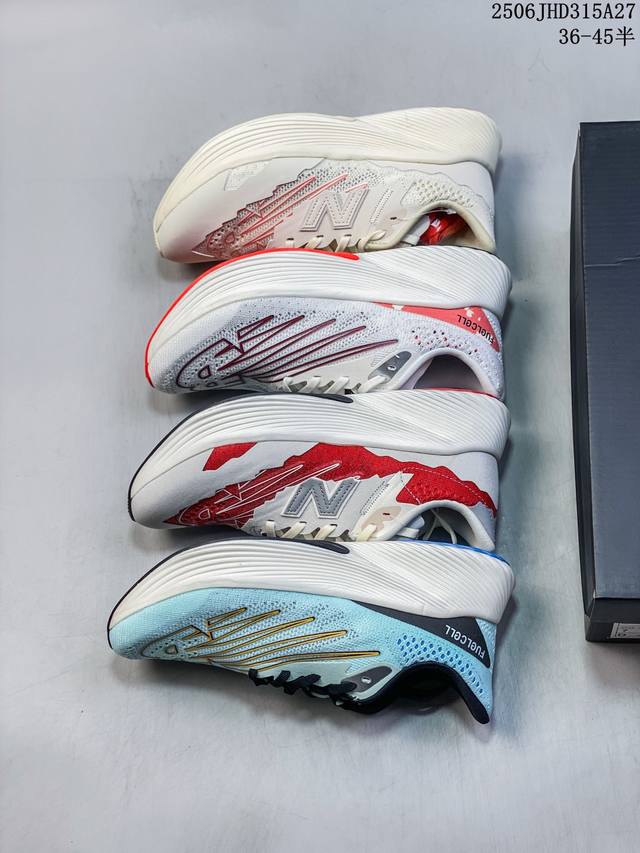 真标带半码 New Balance Nb Fuelcell Rc Elite V2舒适百搭菁英专业 织物减震防滑耐磨透气轻便 低帮 休闲跑步鞋 尺码：见图 编码