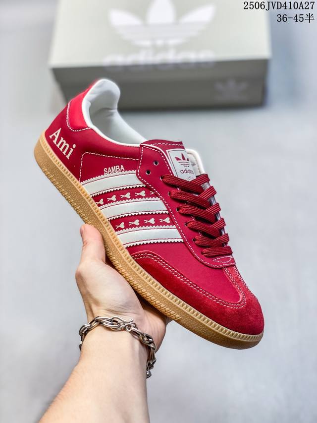 公司级Adidas Originals Samba Og ‘Diy’桑巴舞系列 Ami联名 夏季时尚百搭低帮休闲运动板鞋 白红 原装头层材料 用料绝不含糊 独家