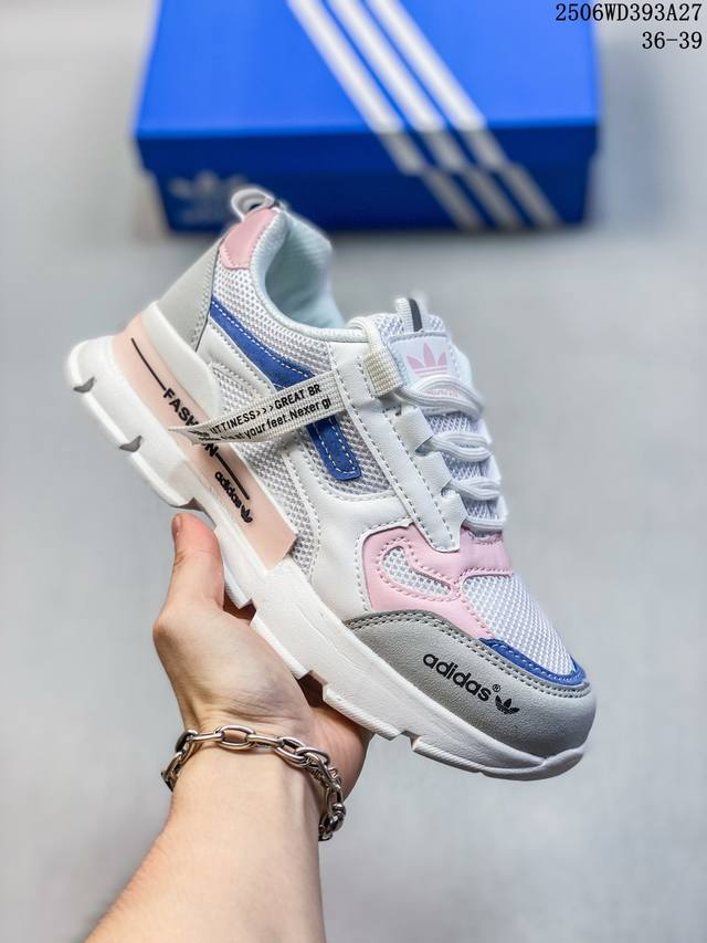 特价 公司级阿迪达斯Adidas Supernova Rlse M 三叶草 网面透气运动鞋 女鞋 减震回弹透气休闲跑步鞋 尺码36-39 编码：06Wd393A
