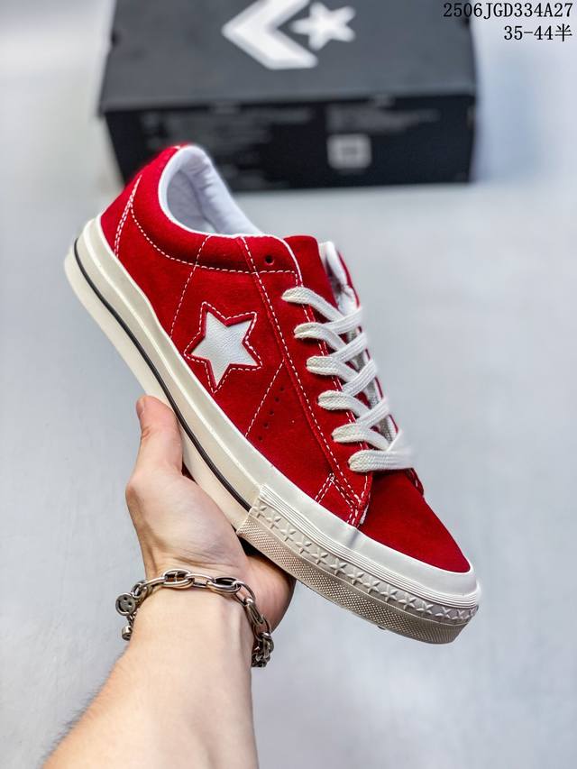 Converse匡威One Star 95男女复古低帮翻毛皮滑板鞋尺码 35 36 36.5 37 37.5 38 39 39.5 40 41 41.5 42