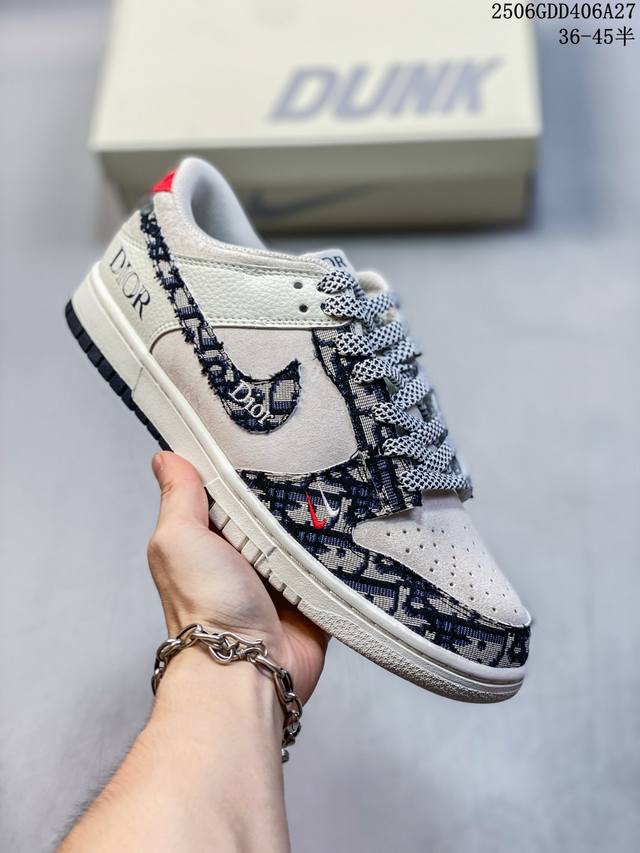 海外爆款限量发售！公司级 Nike Sb Dunk Low“迪奥联名 织布黑勾” 周年高端定制 低帮休闲板鞋 定制鞋盒 大厂纯原品质出货 超高清洁度 皮料切割干