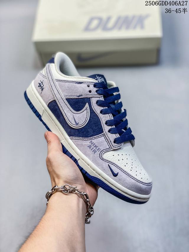 海外爆款限量发售！公司级 Nike Sb Dunk Low“斯图西联名 猪八灰勾” 周年高端定制 低帮休闲板鞋 定制鞋盒 大厂纯原品质出货 超高清洁度 皮料切割