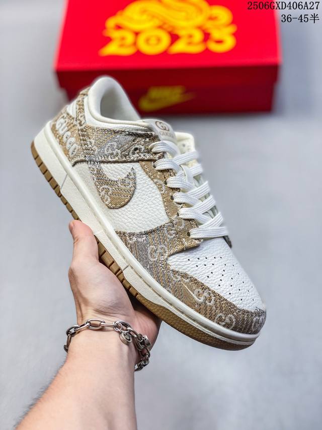 Nike Sb Dunk Low“古驰联名 卡其灰牛仔” 周年高端定制 低帮休闲板鞋 定制鞋盒 大厂纯原品质出货 超高清洁度 皮料切割干净无任何毛边 细节完美