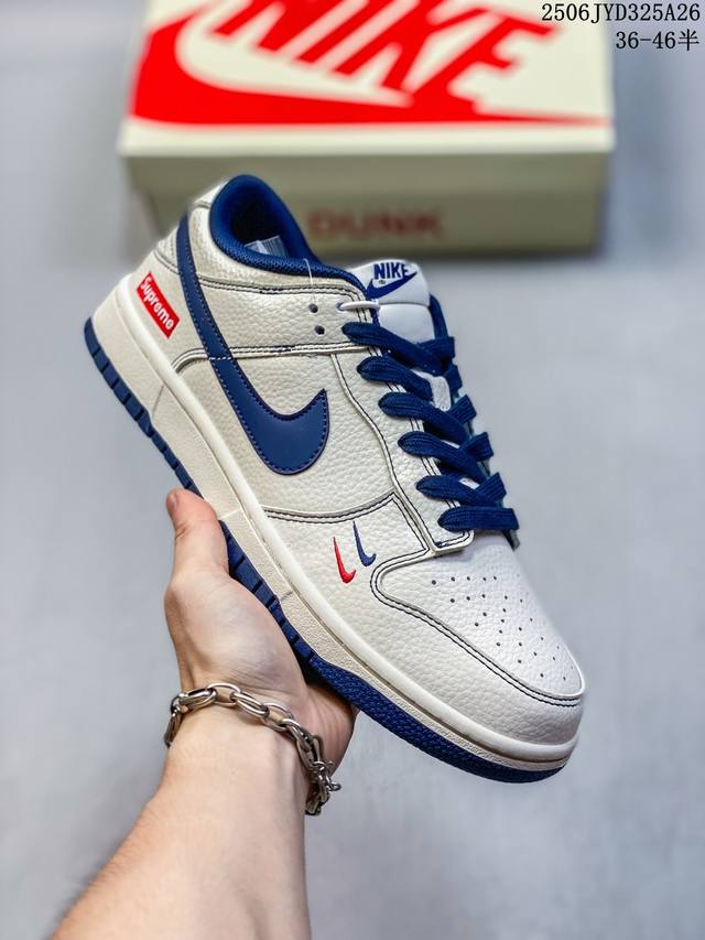 真标带半码 耐克Nike Sb Dunk Low Sb 系列扣篮系列复古低帮休闲运动滑板板鞋。采用脚感柔软舒适Zoomair气垫，有效吸 收滑板等极限运动在落地