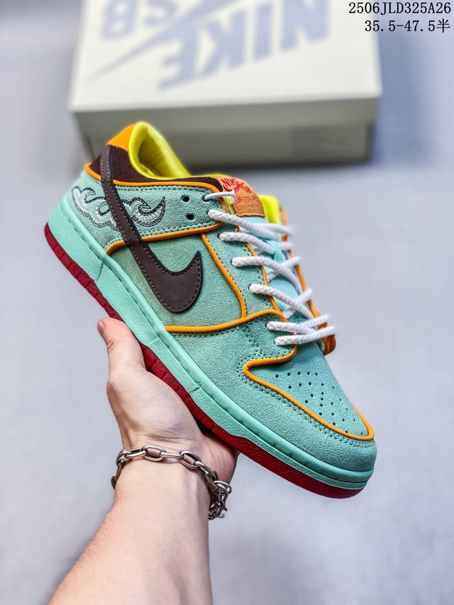 真标带半码 耐克Nike Sb Dunk Low Sb 系列扣篮系列复古低帮休闲运动滑板板鞋。采用脚感柔软舒适Zoomair气垫，有效吸 收滑板等极限运动在落地
