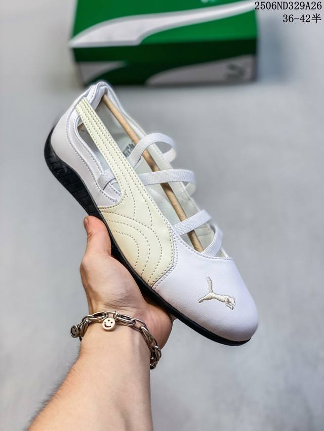 Puma Speedcat Ballet Lth 薄底轻便 柔软舒适 平底复古运动休闲鞋 以趣味十足又前卫复古的设计引领潮流 融入经典配色 主打前卫复古风 鞋款