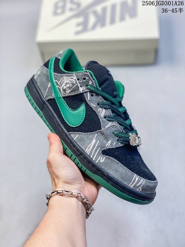 真标带半码 耐克Nike Sb Dunk Low Sb 系列扣篮系列复古低帮休闲运动滑板板鞋。采用脚感柔软舒适Zoomair气垫，有效吸 收滑板等极限运动在落地