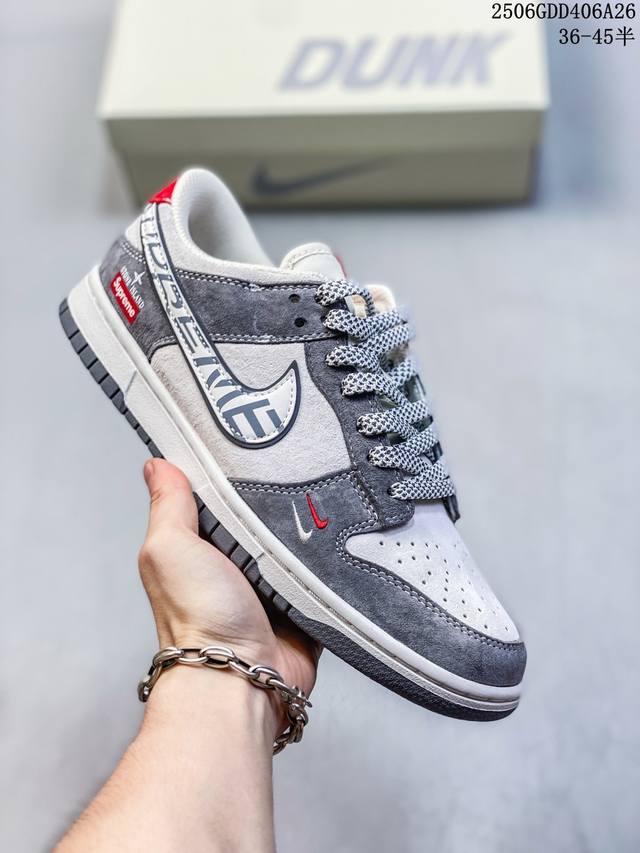 款限量发售！公司级 Nike Sb Dunk Low“Supx石头岛三方联名 猪八白勾” 周年高端定制 低帮休闲板鞋 定制鞋盒 大厂纯原品质出货 超高清洁度 皮