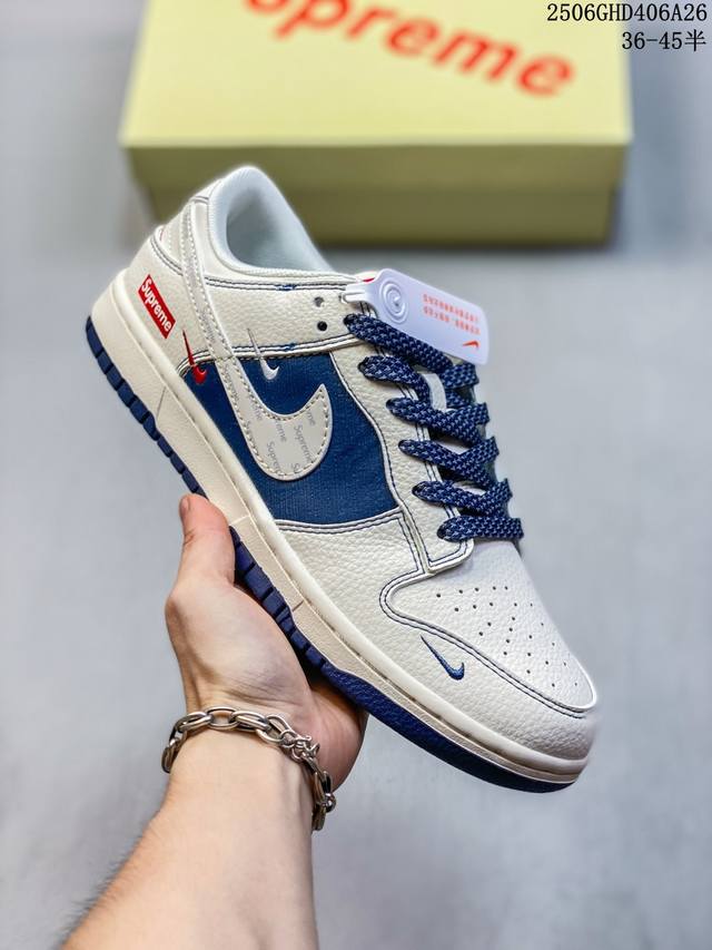 海外爆款限量发售！Nike Sb Dunk Low“ Supreme联名 夜幕蓝印花” 周年高端定制 低帮休闲板鞋 定制鞋盒 大厂纯原品质出货 超高清洁度 皮料