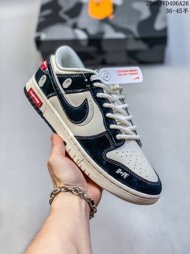 海外爆款限量发售！公司级 Nike Sb Dunk Low“Supreme X Bape三方联名 黑白黑勾” 周年高端定制 低帮休闲板鞋 定制鞋盒 大厂纯原品质