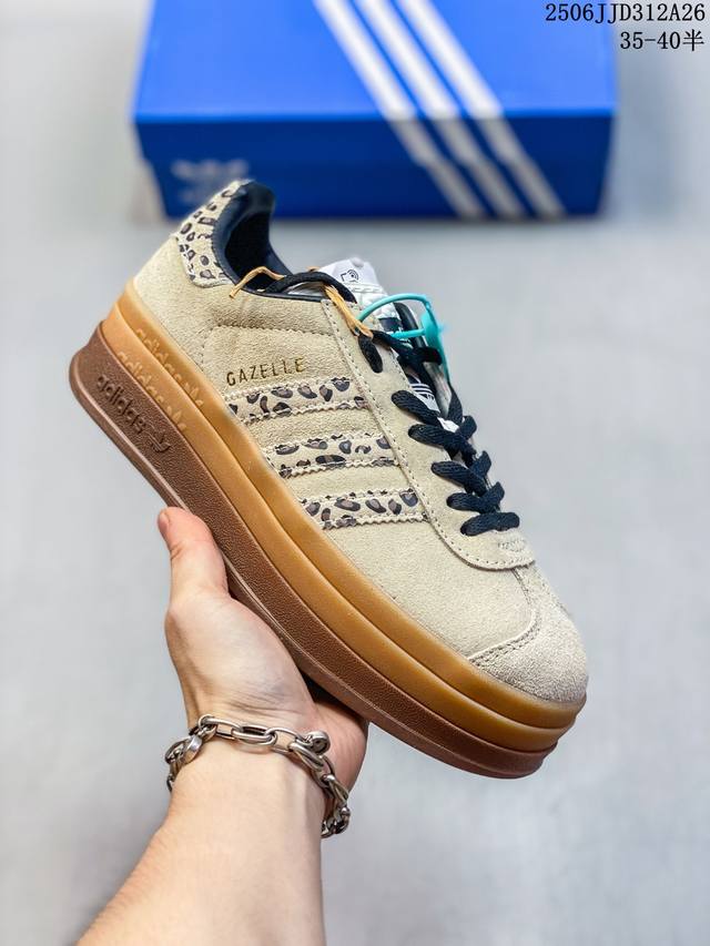 公司级阿迪达斯 三叶草Adidas Samba Vegan Og厚底长鞋舌 桑巴舞系列绅士德训足球风百搭低帮休闲运动板鞋 号码：36 36.5 37 38 38