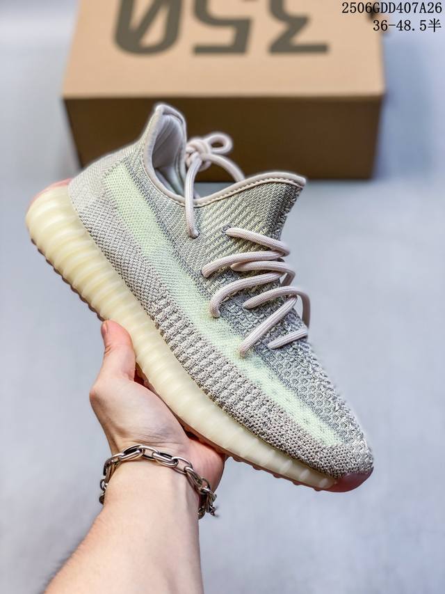 公司级阿迪达斯 Adidas Yeezy Boost 350 V2 Cinder 椰子350 百搭轻便爆米花中底休闲运动慢跑鞋 原厂纱线飞织原面#德国进口机台针
