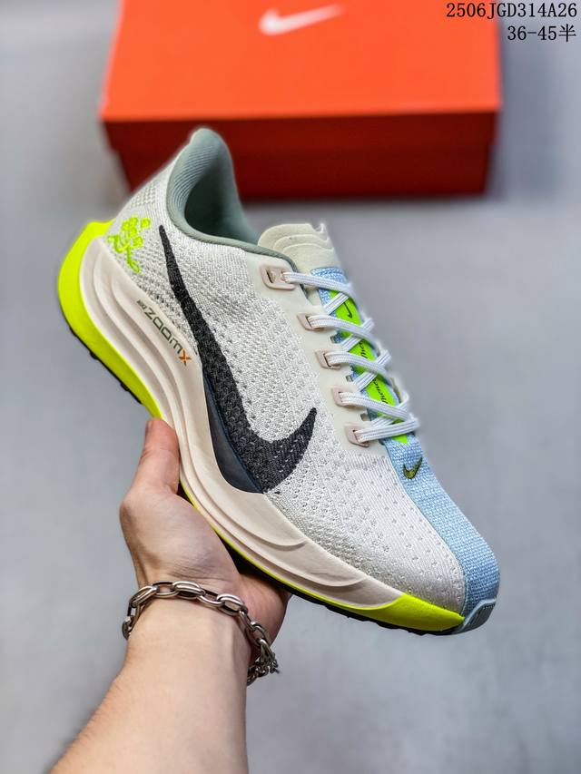 公司级Nike Air Zoom Pegasus Plus 耐克飞马加强版系列低帮马拉松休闲运动慢跑鞋 升级原楦原纸版数据开发 采用弹性 Flyknit 飞织鞋