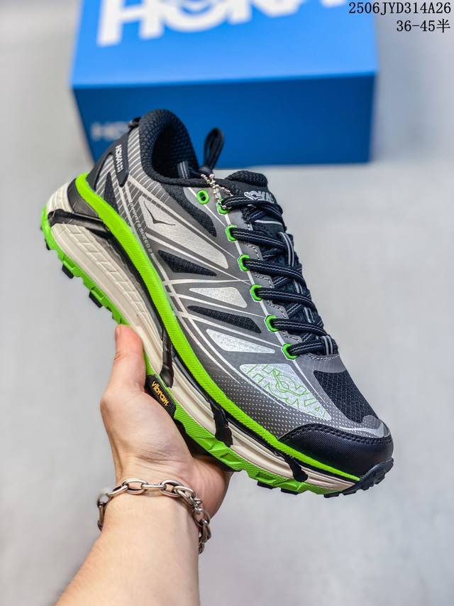 公司级Hoka Mafate Speed Three 2玛法特 超轻厚底轻量山地跑步鞋 滚动平衡科技和适度的脚后跟倾斜角度 可平稳步伐体验和柔软的脚感 鞋面采用